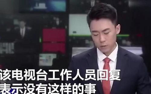 秦世纪最近的爆料新闻事件,最新爆料事件引发社会热议  第2张
