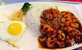 娱记爆料盖饭娱乐,盖饭娱乐背后惊人内幕大揭秘 第2张 娱记爆料盖饭娱乐,盖饭娱乐背后惊人内幕大揭秘 第2张