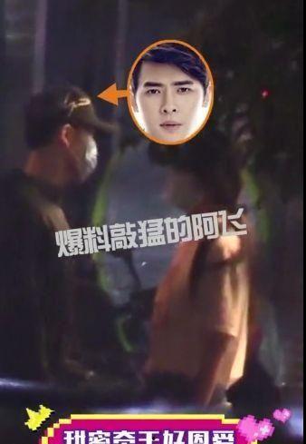 爆料最猛的阿飞是谁啊视频,视频爆料中最猛阿飞的真实身份 第3张 爆料最猛的阿飞是谁啊视频,视频爆料中最猛阿飞的真实身份 第3张
