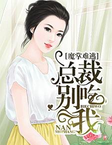 娱乐圈吃瓜小说大合集全文阅读,大合集里的瓜田秘事 第3张 娱乐圈吃瓜小说大合集全文阅读,大合集里的瓜田秘事 第3张