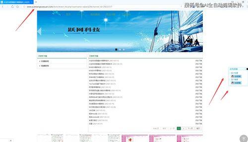 视频重大爆料软件有哪些,盘点那些让你大吃一惊的应用  第3张