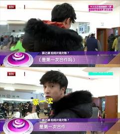 薛之谦父亲爆料视频,揭秘歌手背后的家庭真相 第3张 薛之谦父亲爆料视频,揭秘歌手背后的家庭真相 第3张