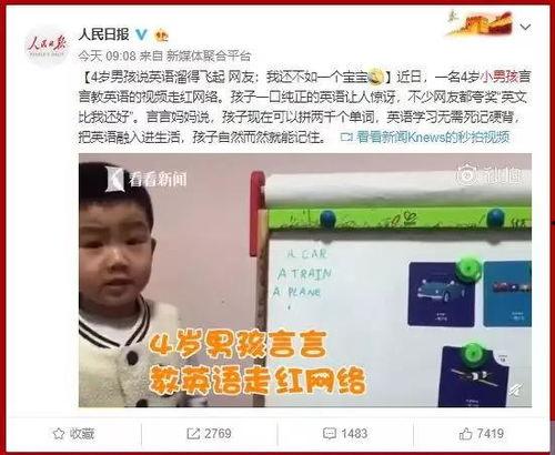 爆料育儿视频网站大全,一站式育儿资源汇总 第2张 爆料育儿视频网站大全,一站式育儿资源汇总 第2张